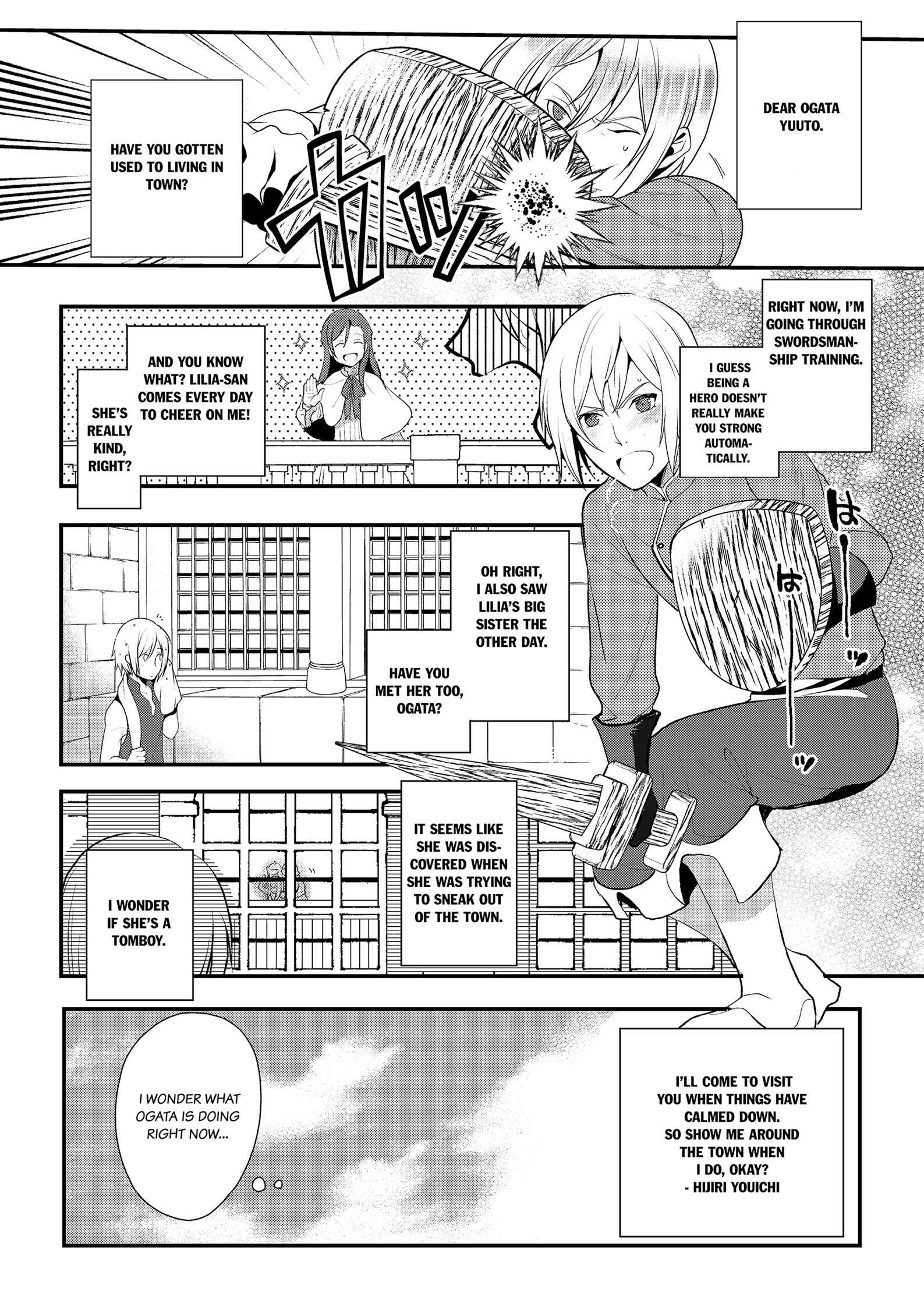 Suterare Yuusha wa Kitakuchuu Chapter 2 page 1