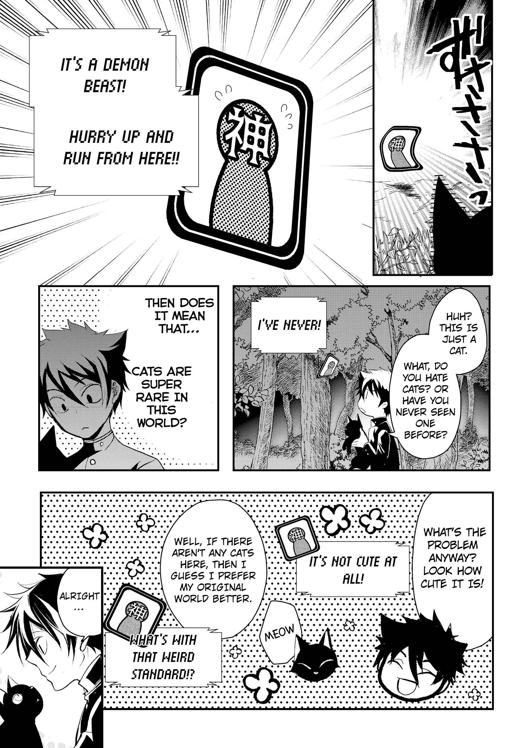 Suterare Yuusha wa Kitakuchuu Chapter 2 page 24