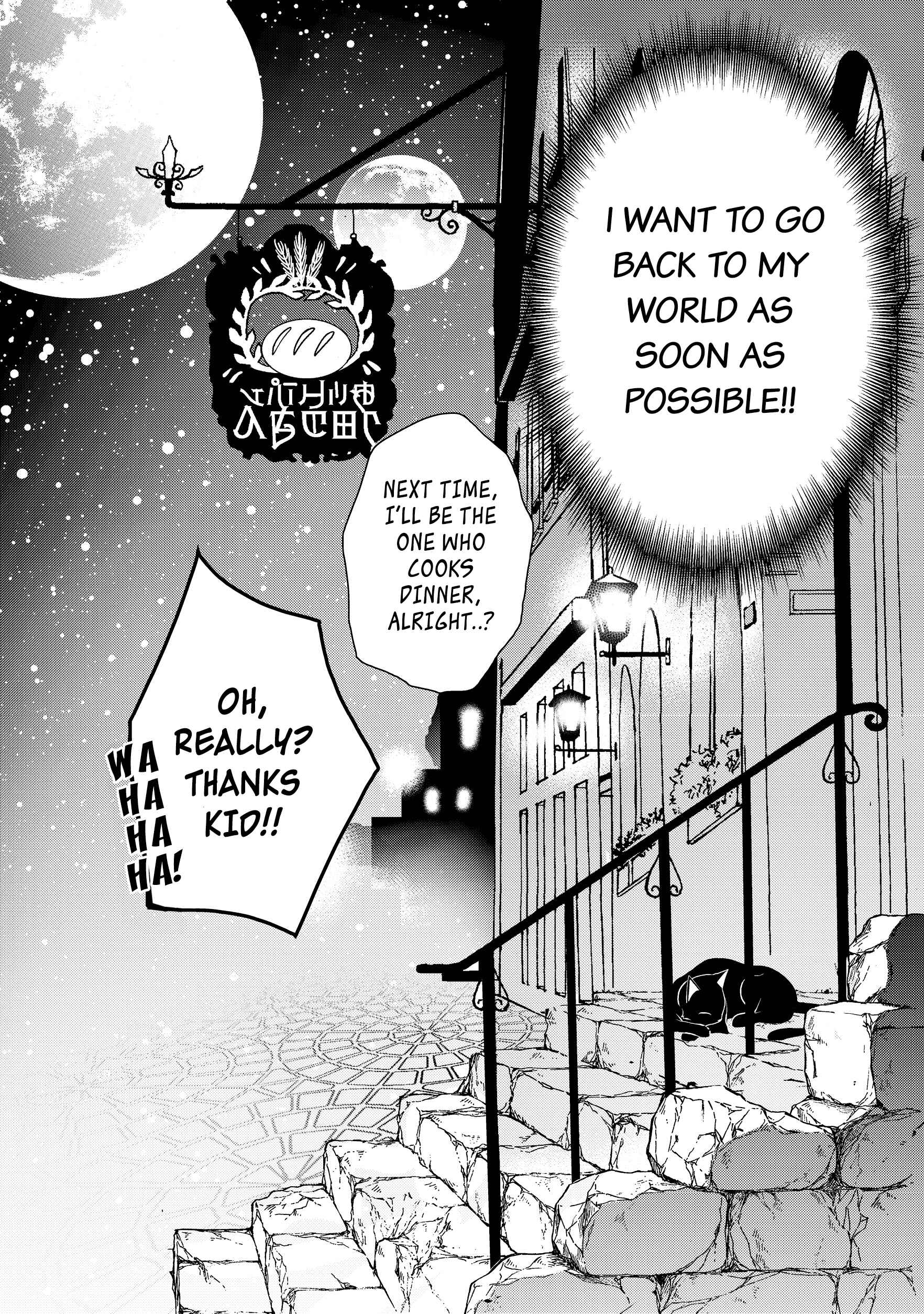 Suterare Yuusha wa Kitakuchuu Chapter 2 page 31