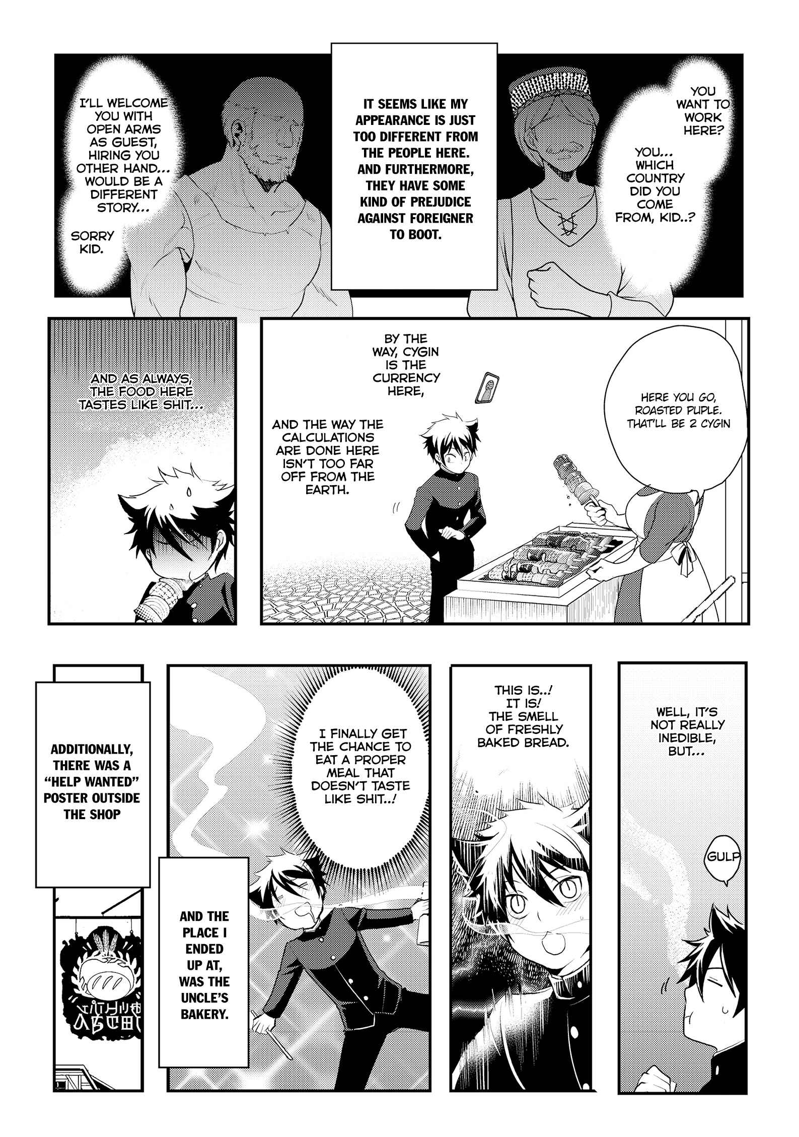 Suterare Yuusha wa Kitakuchuu Chapter 2 page 5