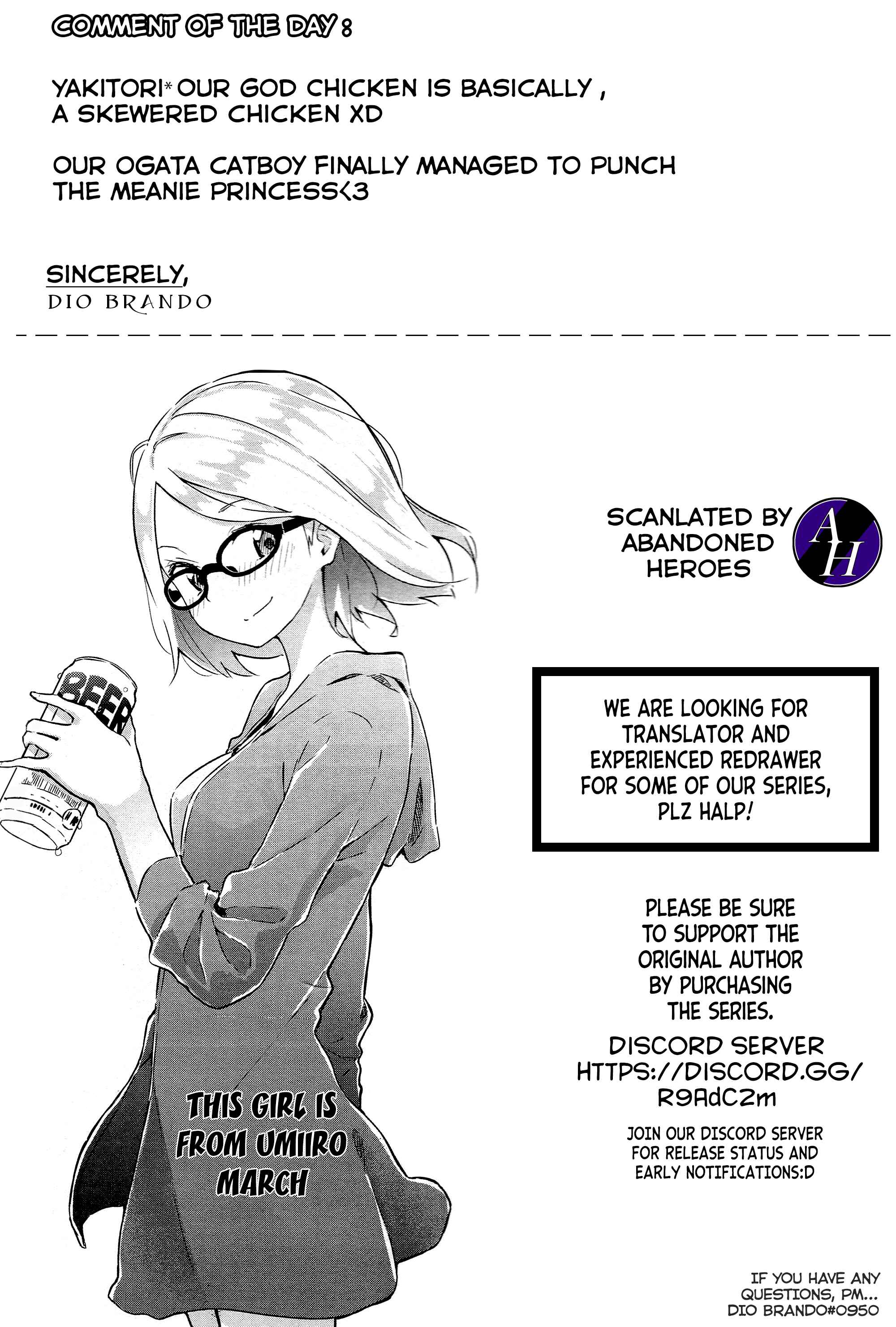 Suterare Yuusha wa Kitakuchuu Chapter 4.2 page 12