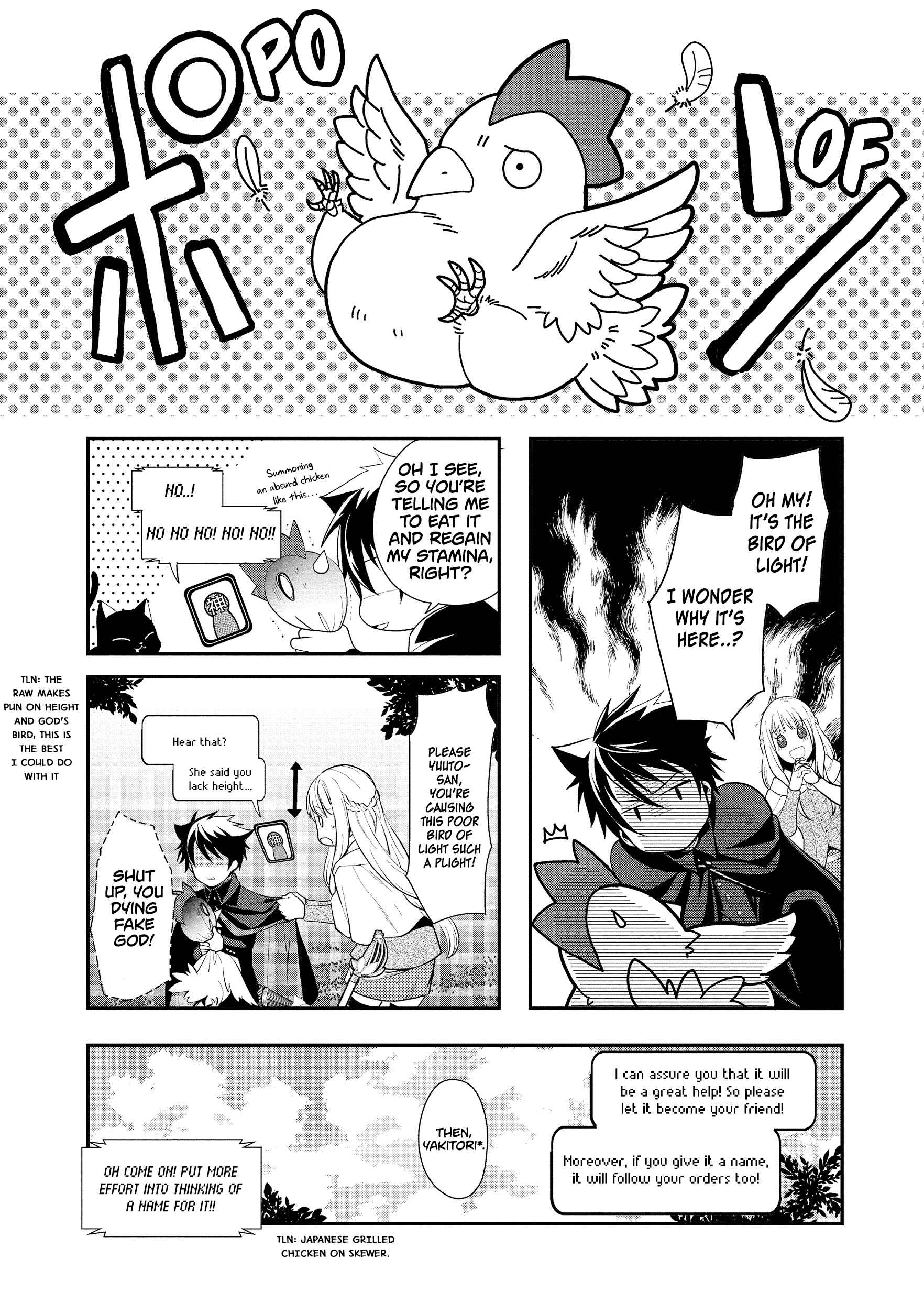 Suterare Yuusha wa Kitakuchuu Chapter 4.2 page 3