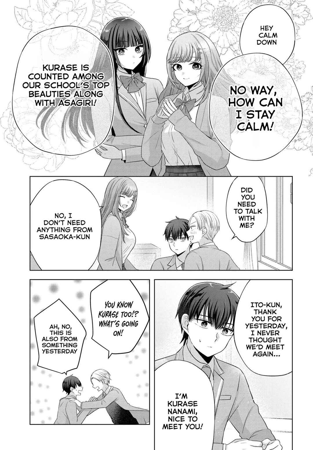 Suufungo no Mirai ga Wakaru You ni Natta Kedo, Onnagokoro wa Wakaranai. Chapter 2 page 13