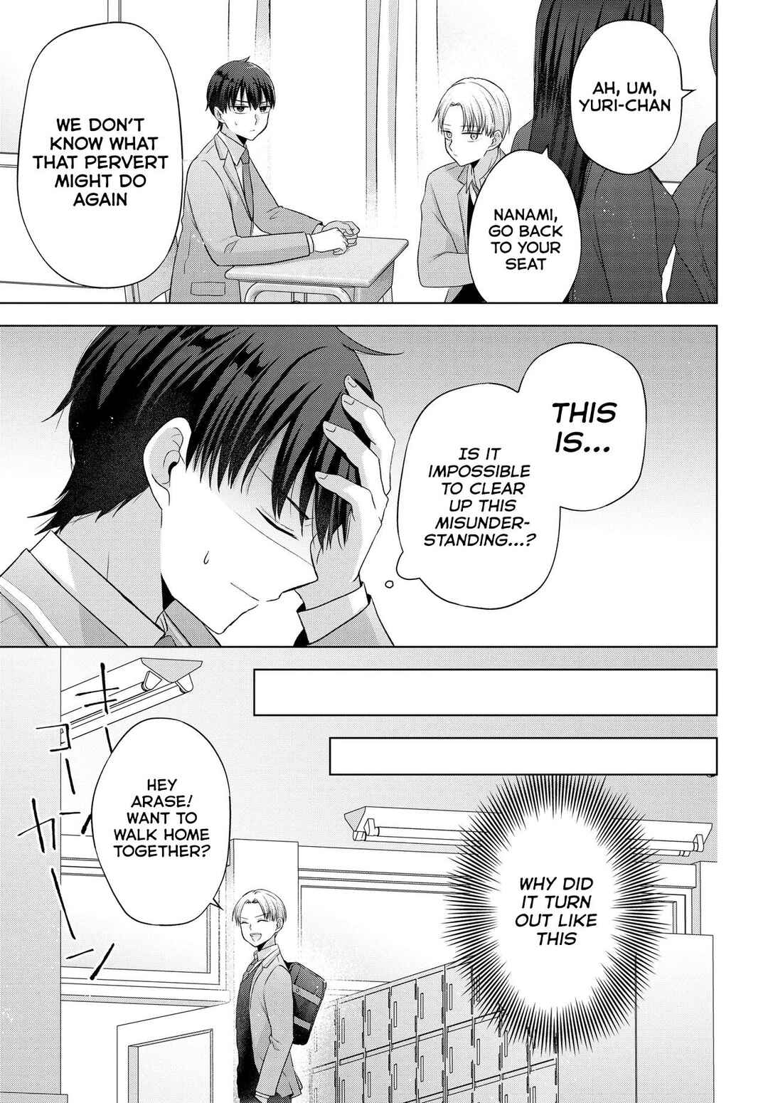 Suufungo no Mirai ga Wakaru You ni Natta Kedo, Onnagokoro wa Wakaranai. Chapter 2 page 17