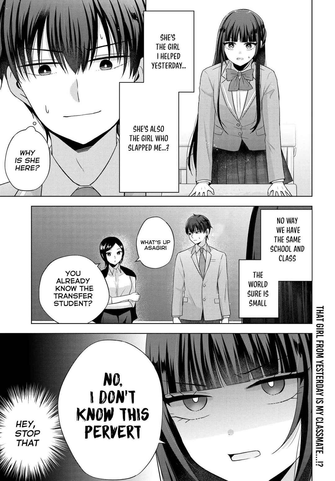 Suufungo no Mirai ga Wakaru You ni Natta Kedo, Onnagokoro wa Wakaranai. Chapter 2 page 1