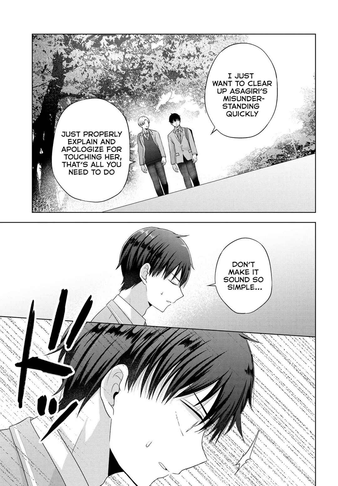 Suufungo no Mirai ga Wakaru You ni Natta Kedo, Onnagokoro wa Wakaranai. Chapter 2 page 19