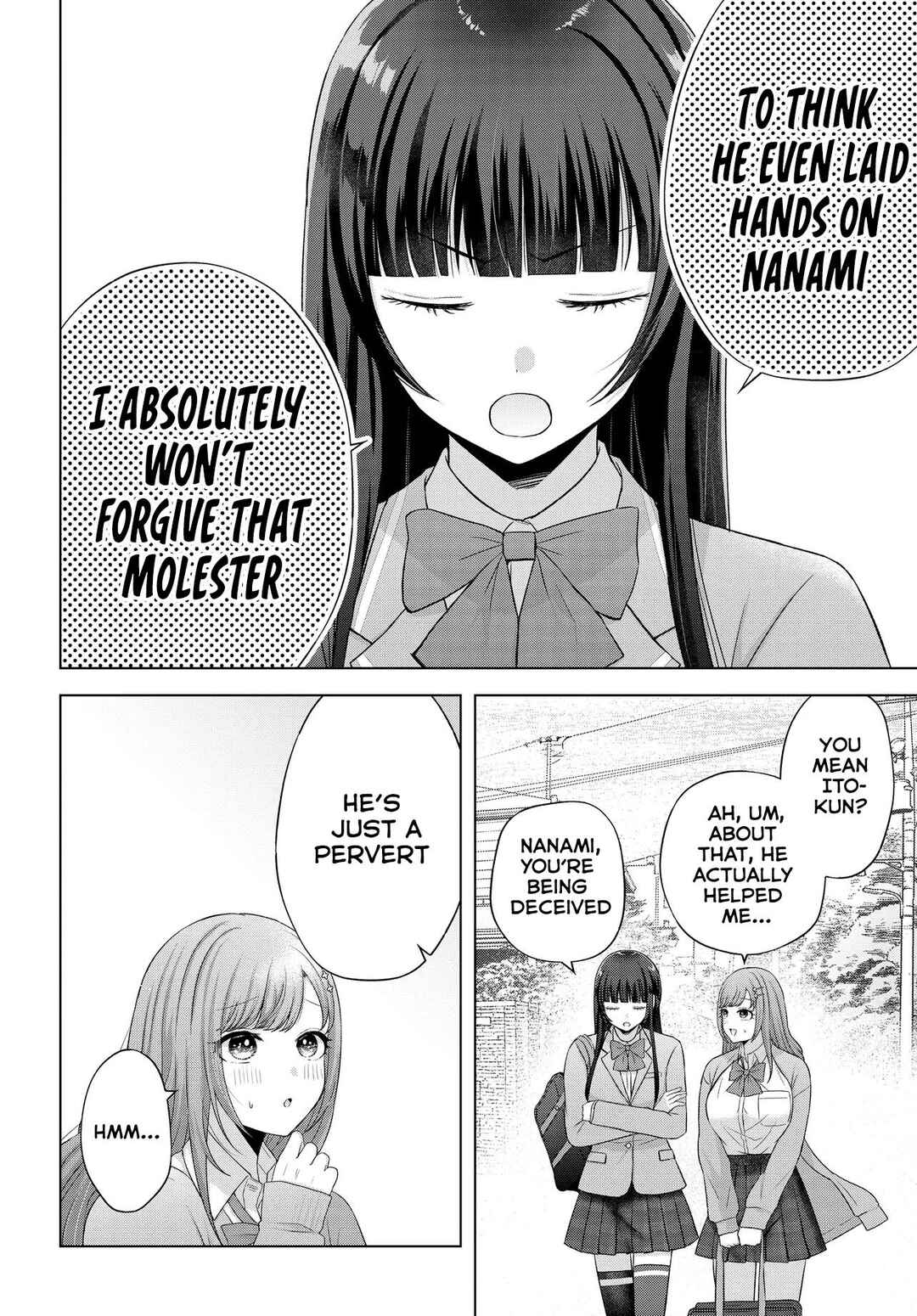 Suufungo no Mirai ga Wakaru You ni Natta Kedo, Onnagokoro wa Wakaranai. Chapter 2 page 22