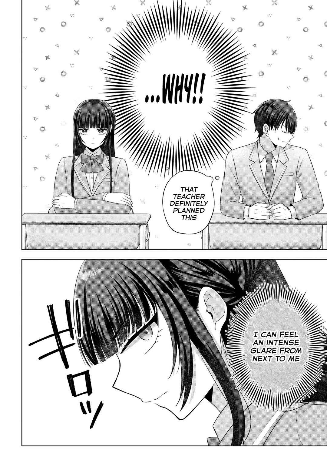 Suufungo no Mirai ga Wakaru You ni Natta Kedo, Onnagokoro wa Wakaranai. Chapter 2 page 4