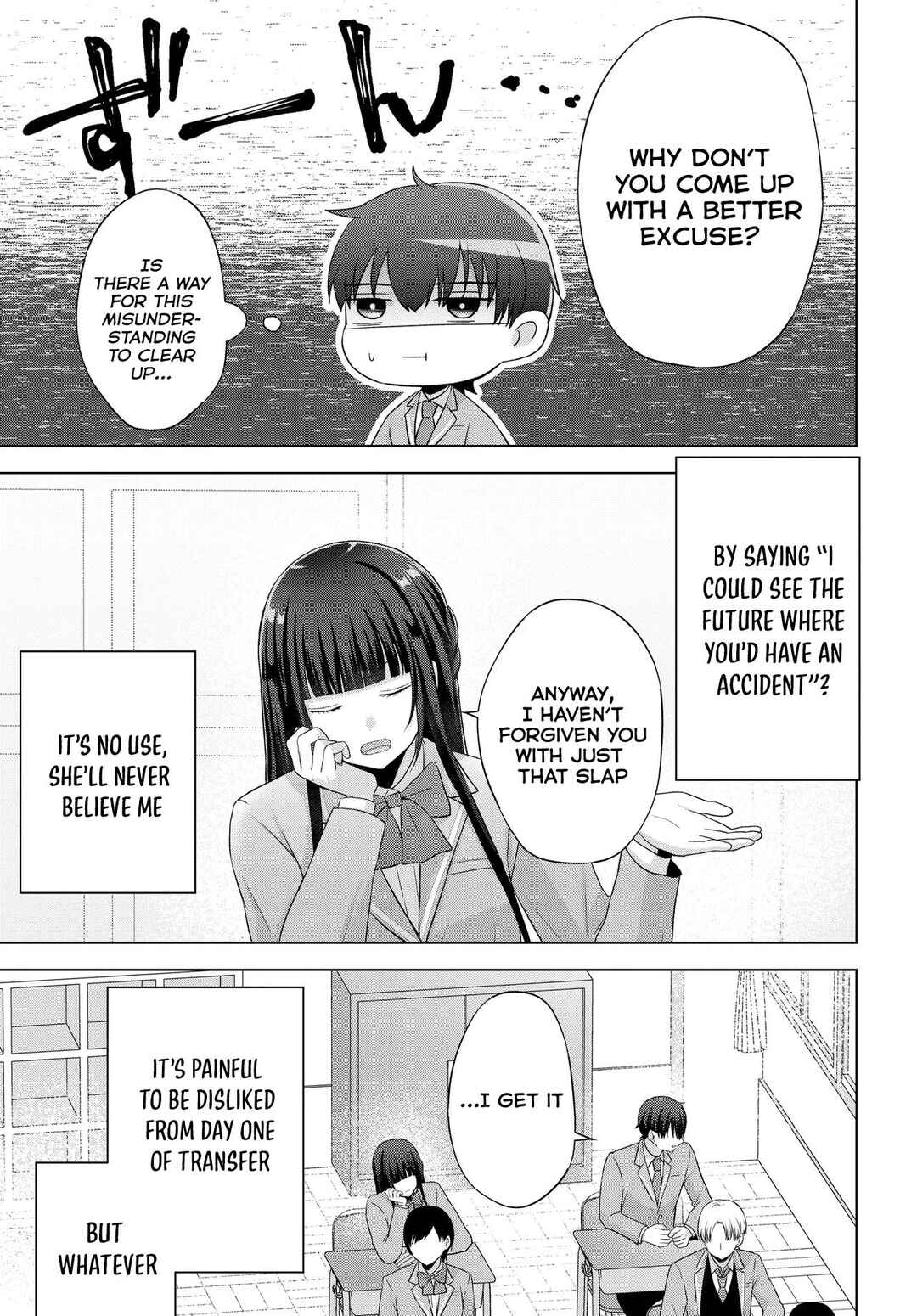 Suufungo no Mirai ga Wakaru You ni Natta Kedo, Onnagokoro wa Wakaranai. Chapter 2 page 7