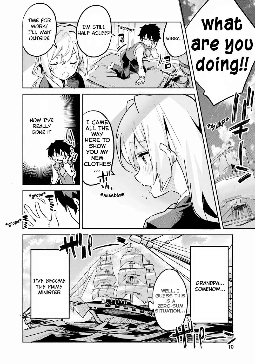Suuji de Sukuu! Jyakushou Kokka Chapter 13 page 11
