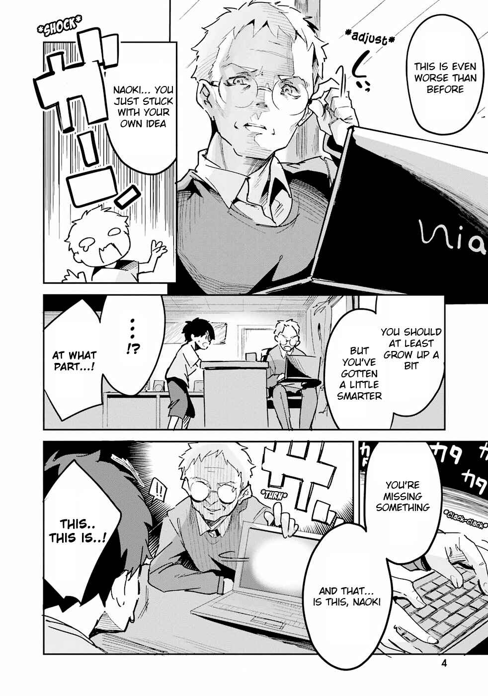 Suuji de Sukuu! Jyakushou Kokka Chapter 13 page 5