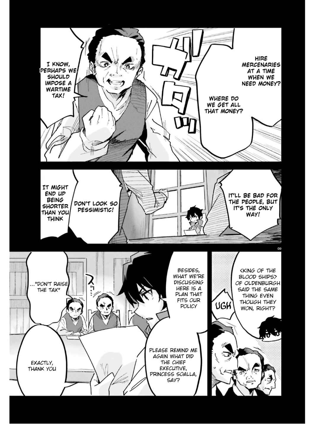 Suuji de Sukuu! Jyakushou Kokka Chapter 14 page 9