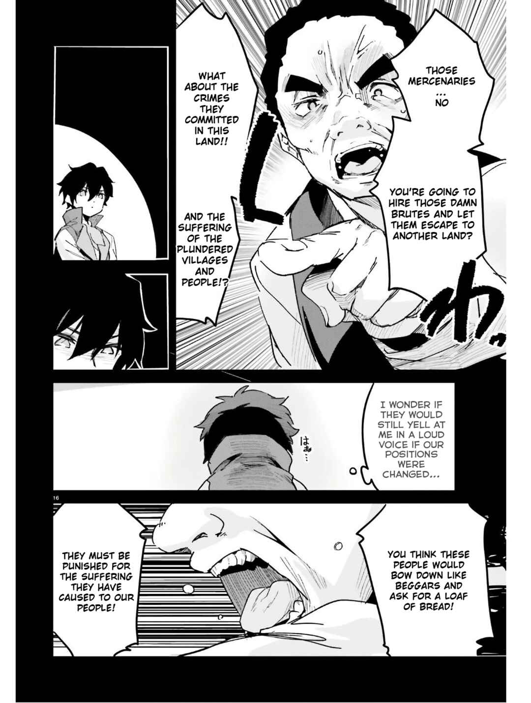 Suuji de Sukuu! Jyakushou Kokka Chapter 14 page 16