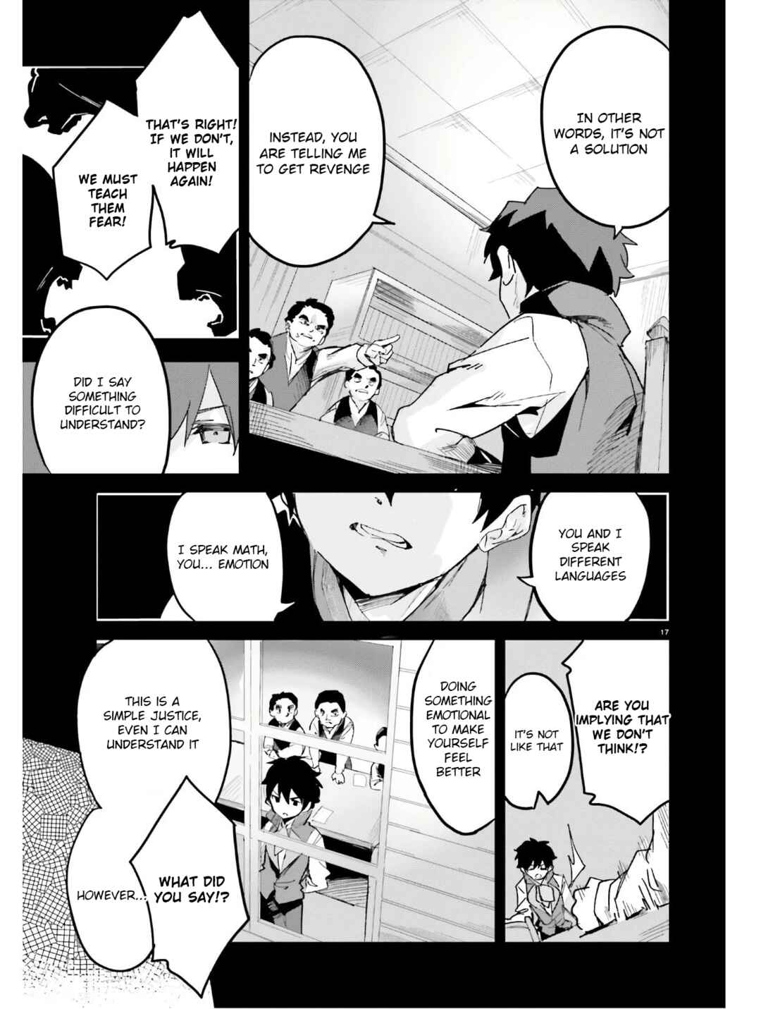 Suuji de Sukuu! Jyakushou Kokka Chapter 14 page 17
