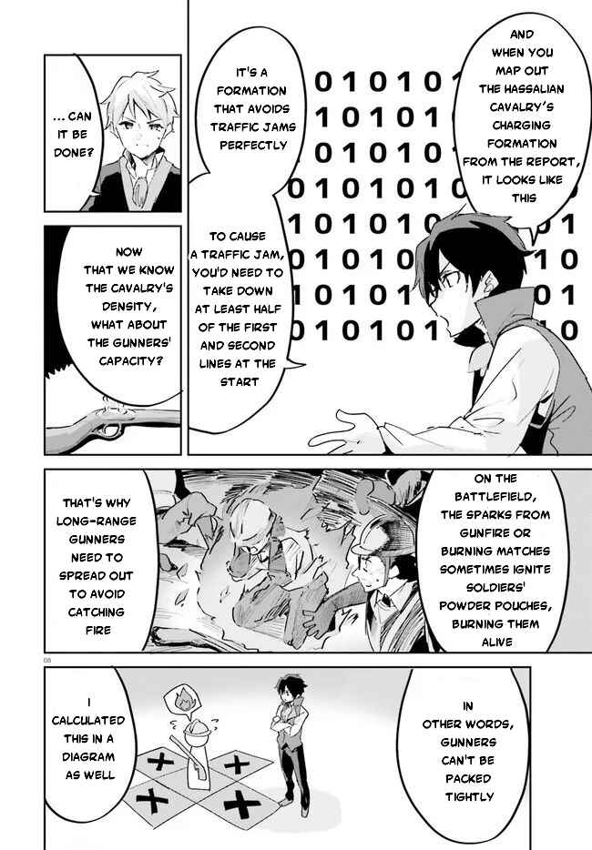 Suuji de Sukuu! Jyakushou Kokka Chapter 19 page 9