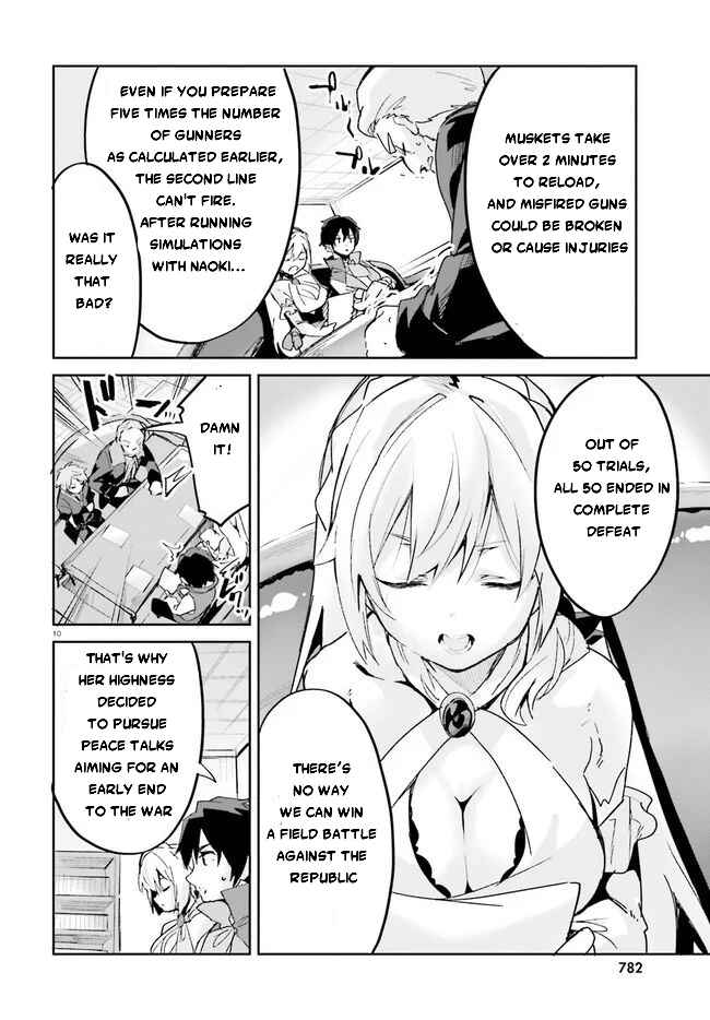 Suuji de Sukuu! Jyakushou Kokka Chapter 19 page 11