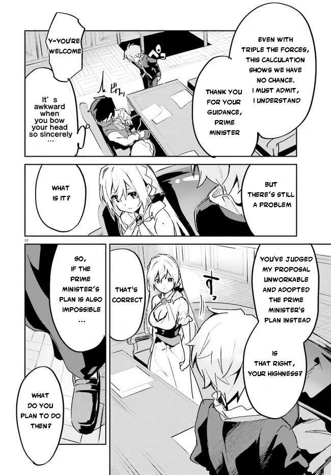 Suuji de Sukuu! Jyakushou Kokka Chapter 19 page 13