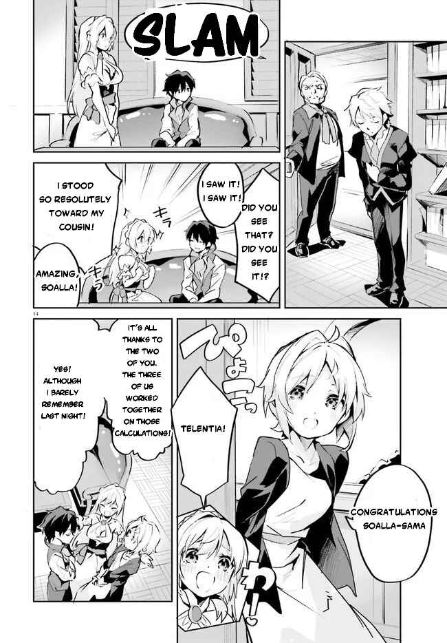 Suuji de Sukuu! Jyakushou Kokka Chapter 19 page 15