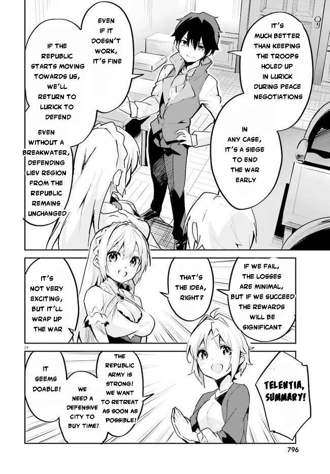 Suuji de Sukuu! Jyakushou Kokka Chapter 19 page 25