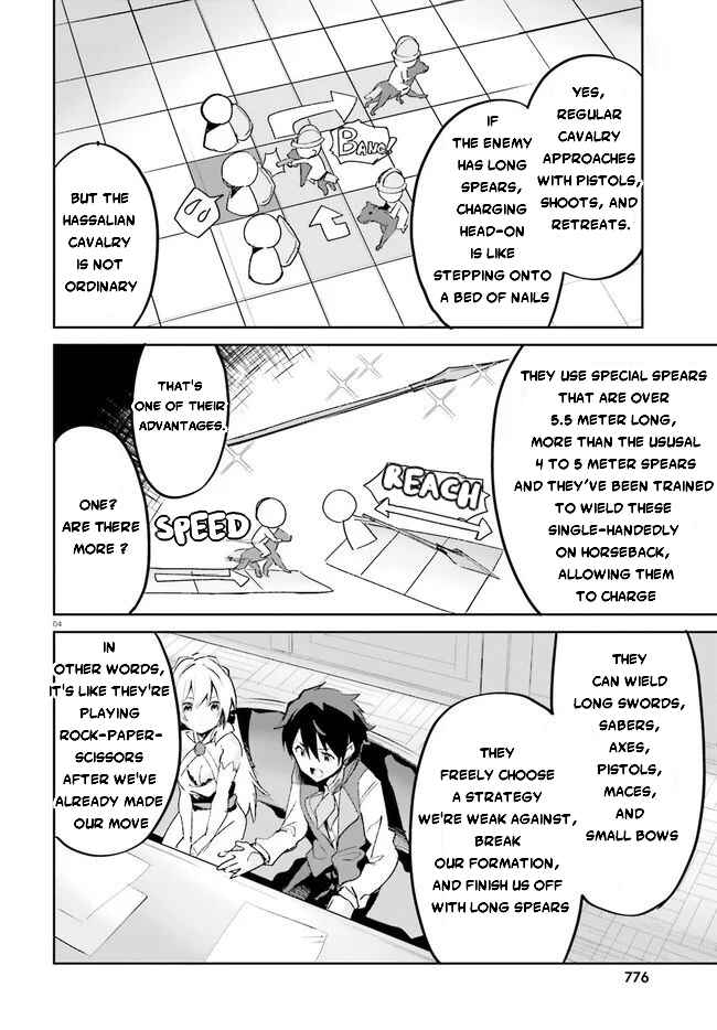 Suuji de Sukuu! Jyakushou Kokka Chapter 19 page 5