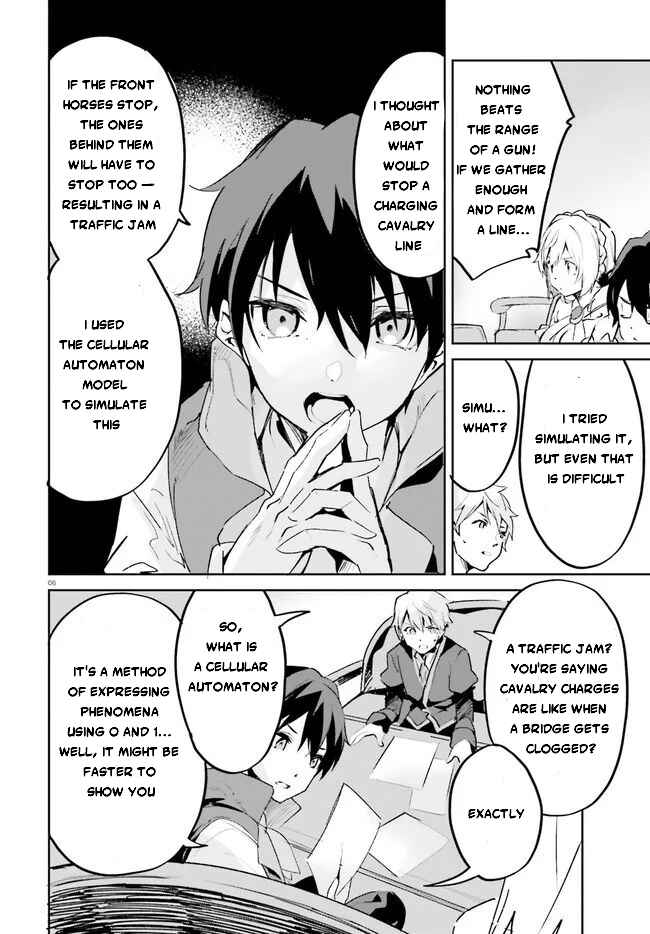 Suuji de Sukuu! Jyakushou Kokka Chapter 19 page 7