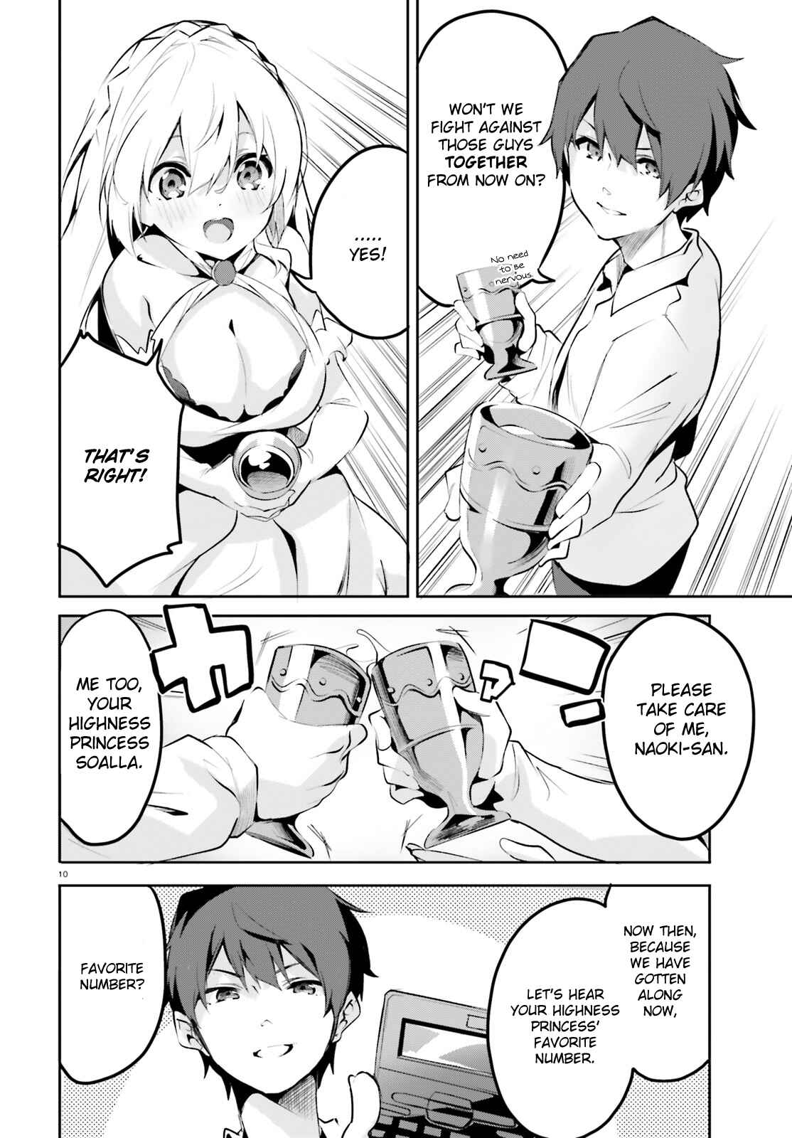Suuji de Sukuu! Jyakushou Kokka Chapter 3 page 9