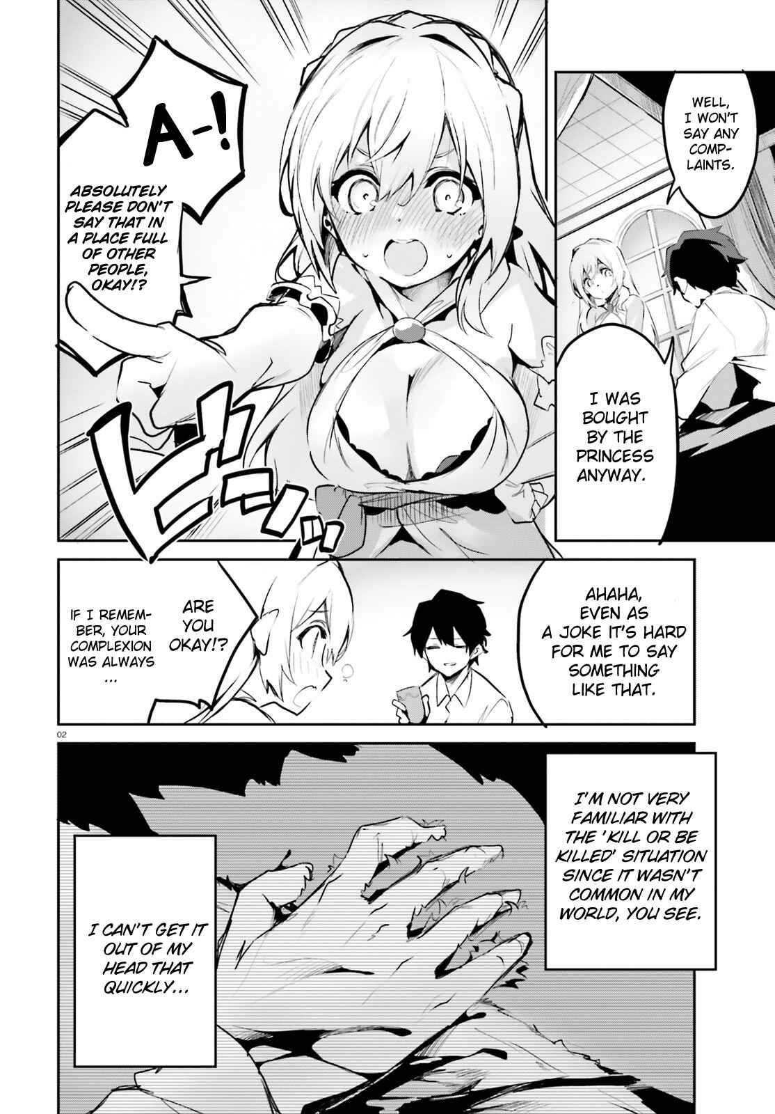 Suuji de Sukuu! Jyakushou Kokka Chapter 3 page 1