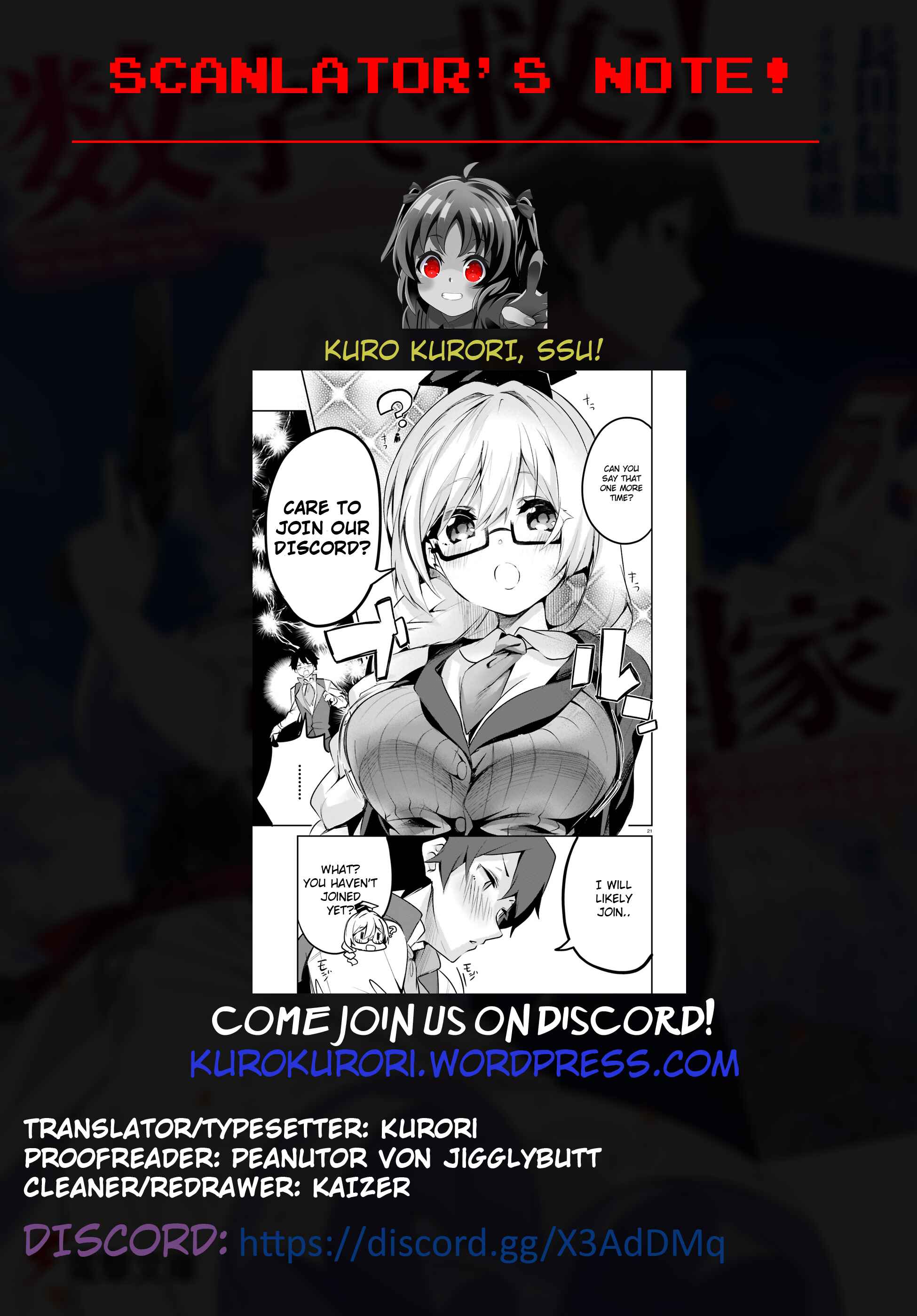 Suuji de Sukuu! Jyakushou Kokka Chapter 3 page 26