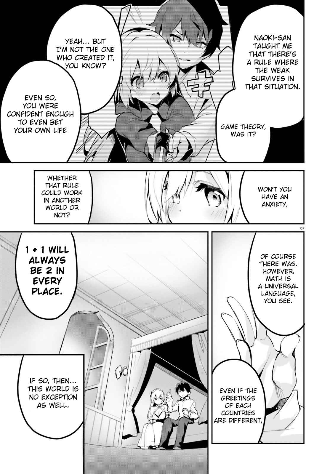 Suuji de Sukuu! Jyakushou Kokka Chapter 3 page 6