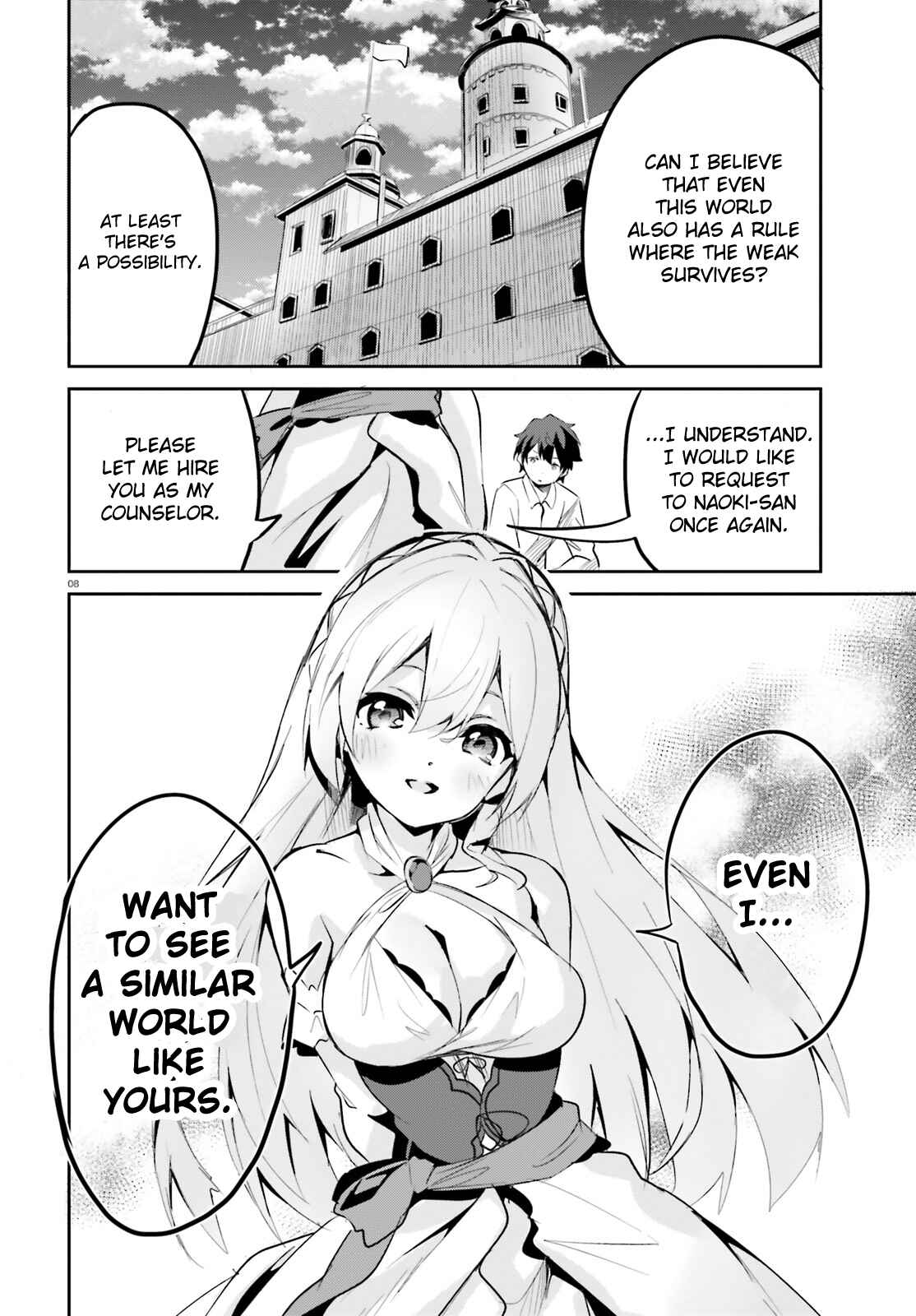 Suuji de Sukuu! Jyakushou Kokka Chapter 3 page 7