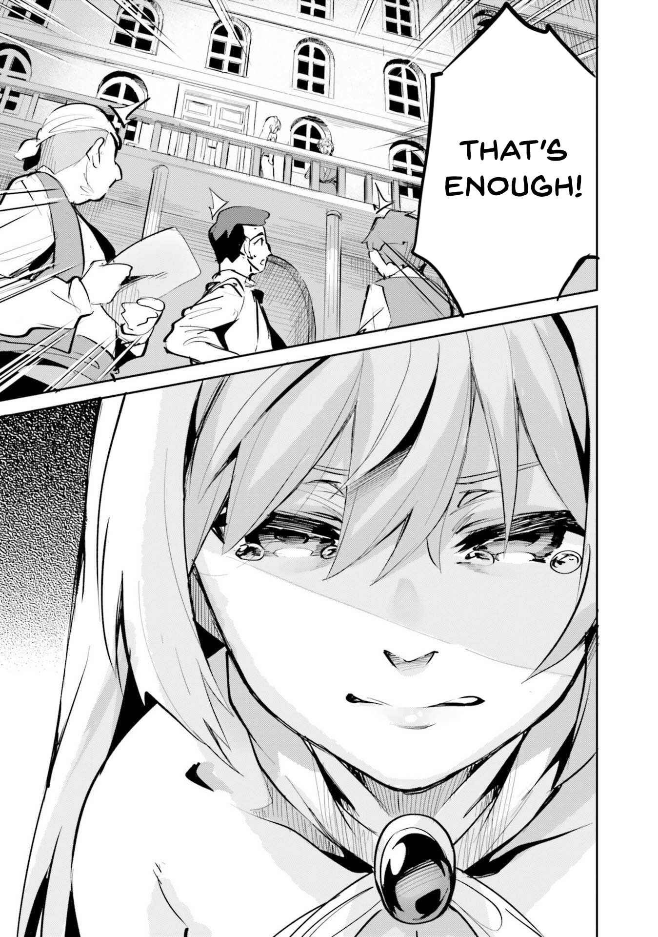 Suuji de Sukuu! Jyakushou Kokka Chapter 6 page 12
