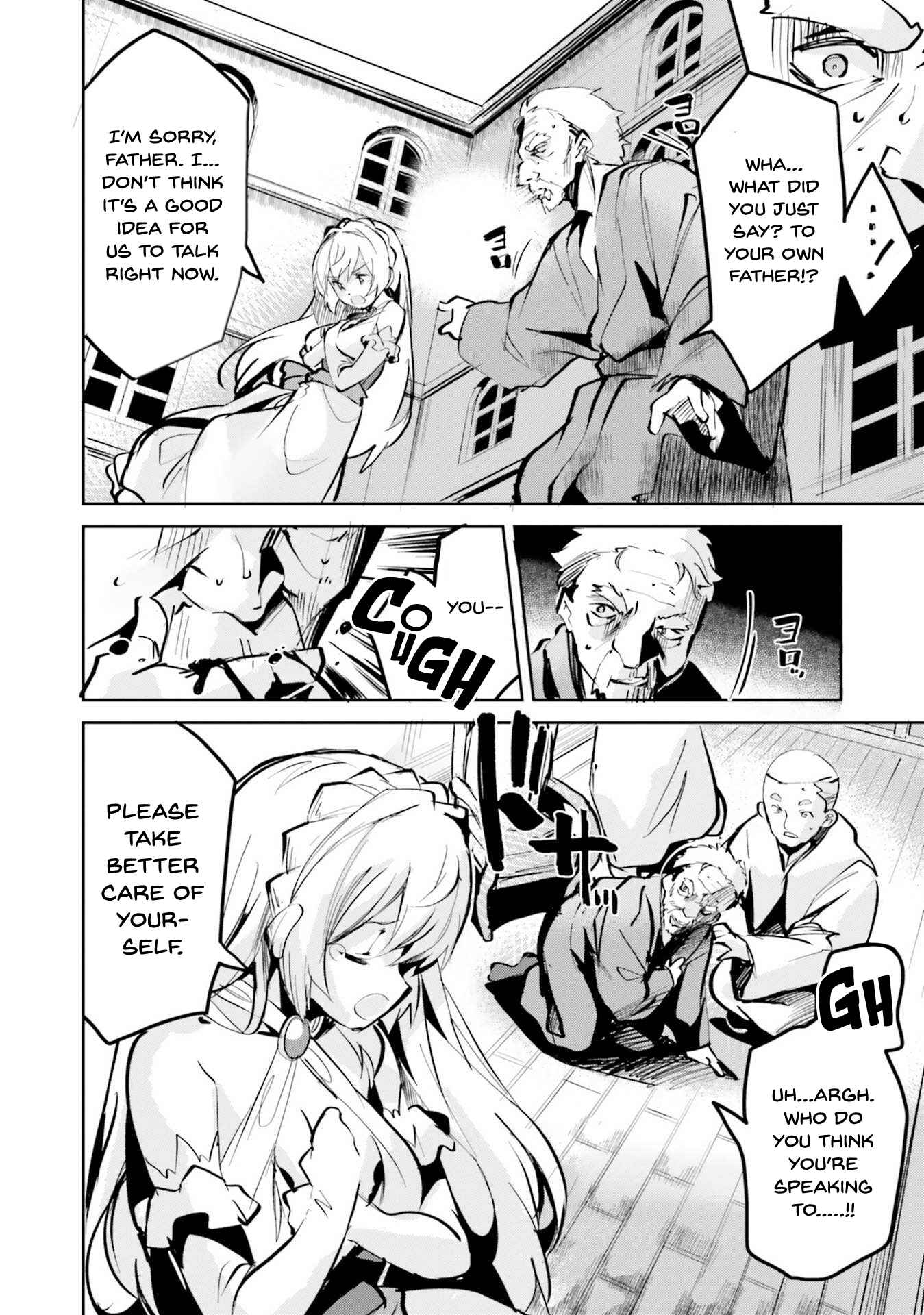 Suuji de Sukuu! Jyakushou Kokka Chapter 6 page 13