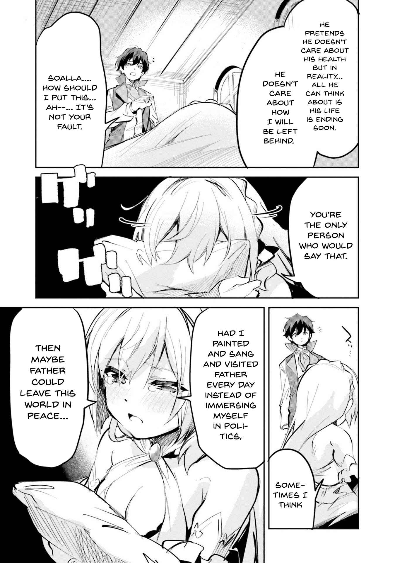 Suuji de Sukuu! Jyakushou Kokka Chapter 6 page 16