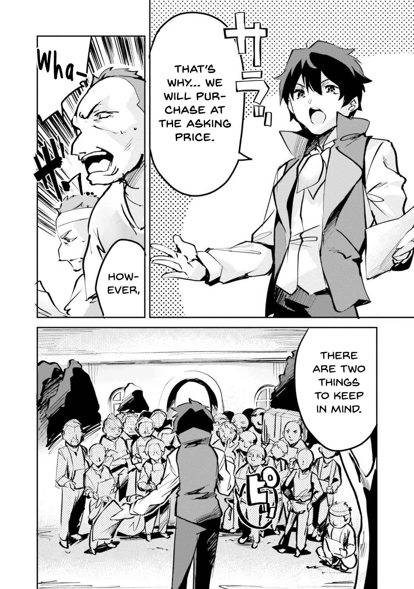 Suuji de Sukuu! Jyakushou Kokka Chapter 6 page 1