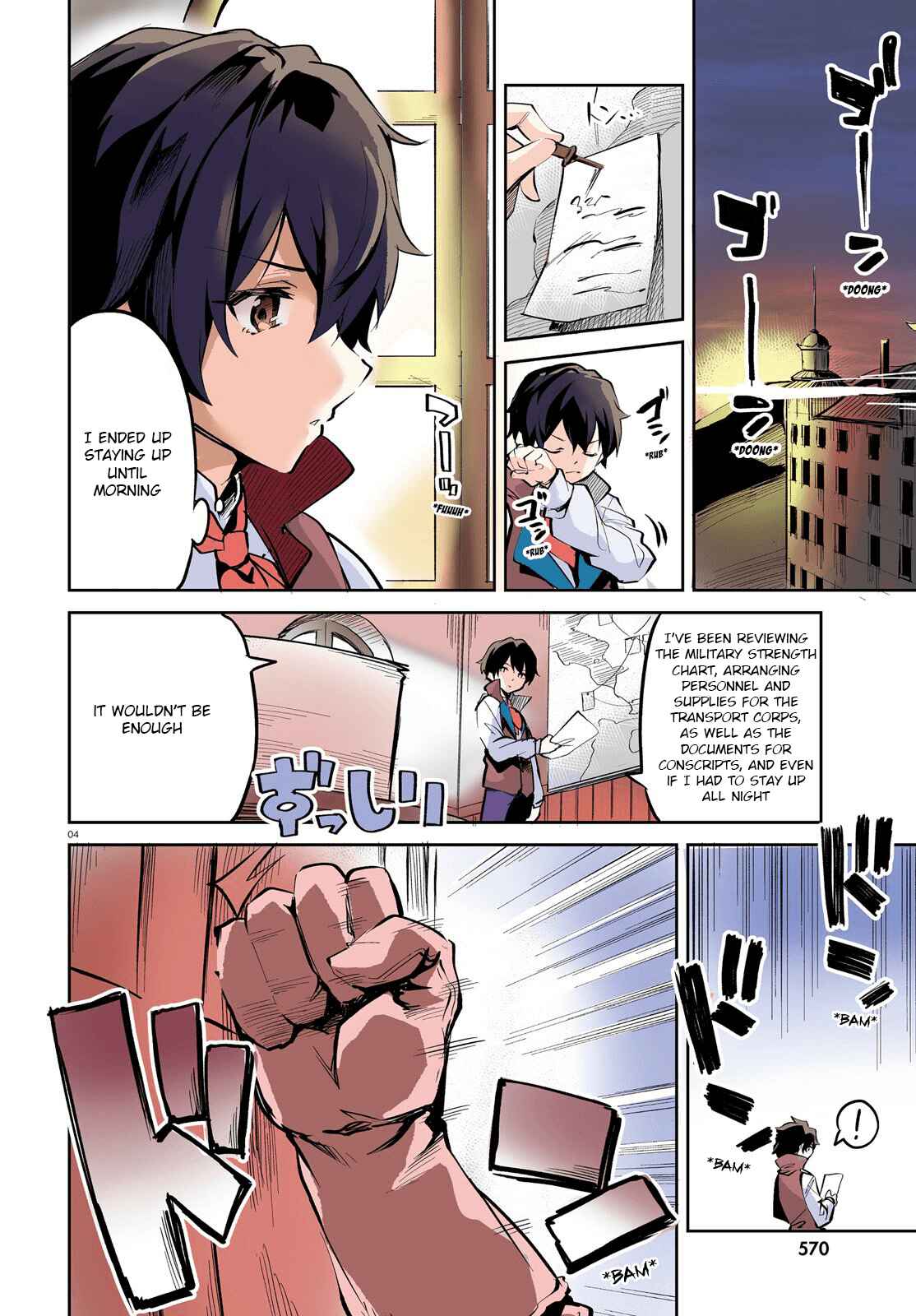Suuji de Sukuu! Jyakushou Kokka Chapter 7 page 2