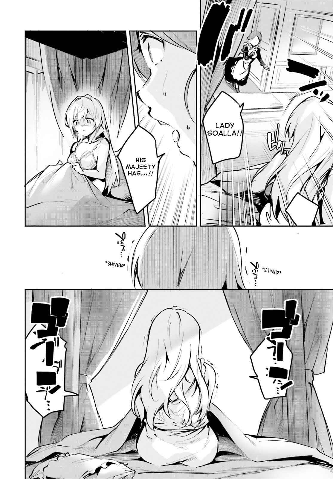 Suuji de Sukuu! Jyakushou Kokka Chapter 7 page 6