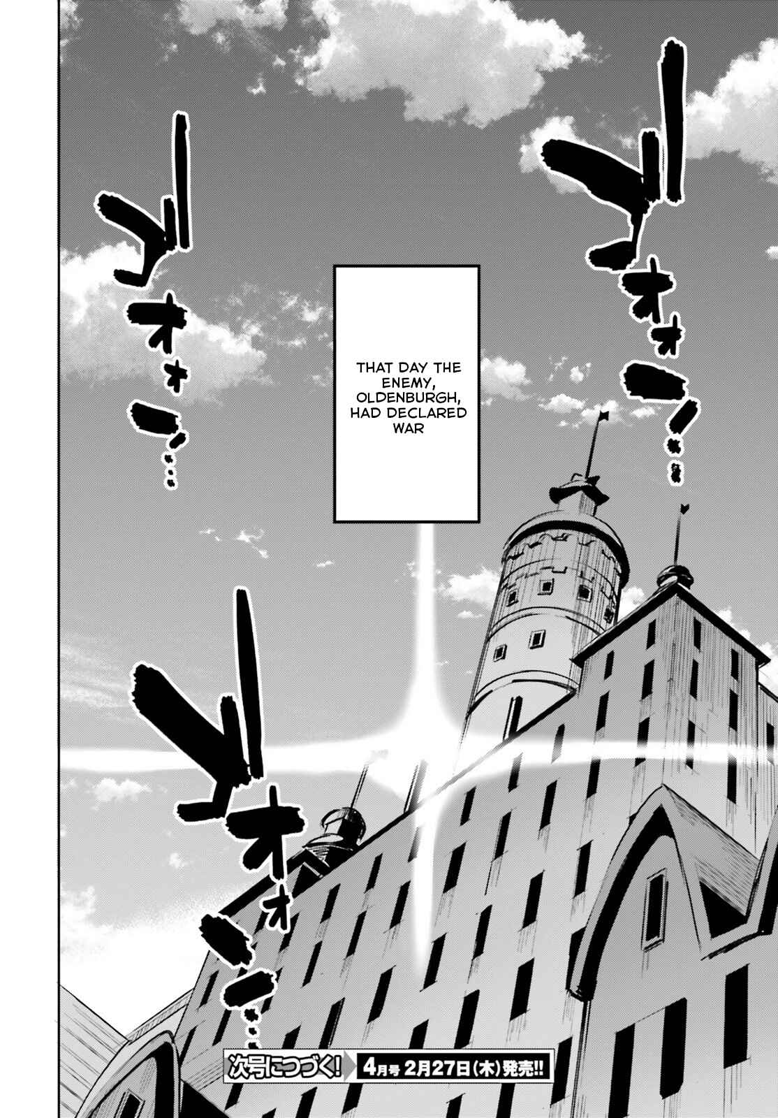 Suuji de Sukuu! Jyakushou Kokka Chapter 7 page 8