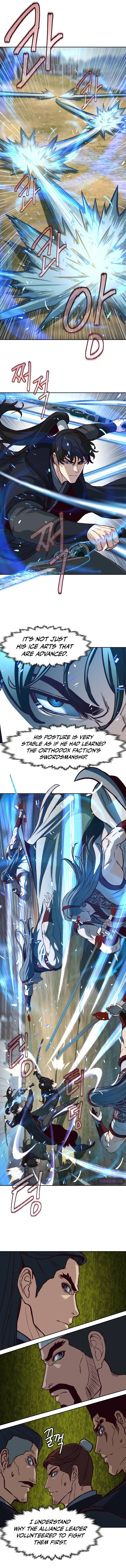 Sword Fanatic Wanders Through The Night Chapter 94 page 10