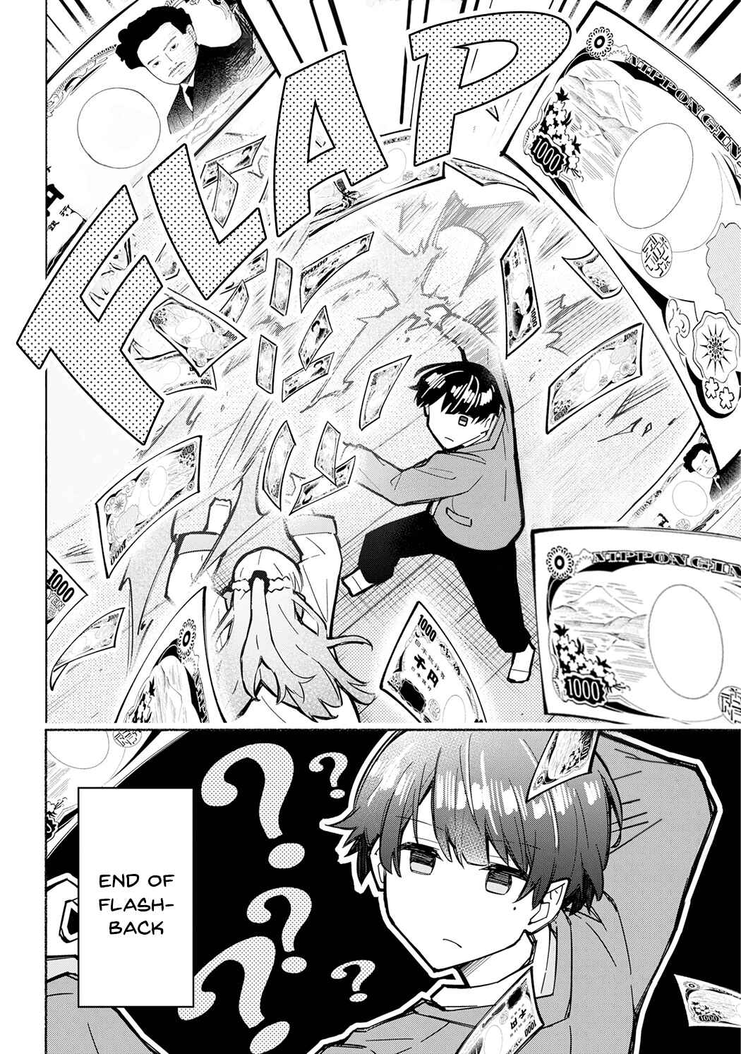 Tabun Kanojo wa Datsuzei Shiteru Chapter 1 page 11