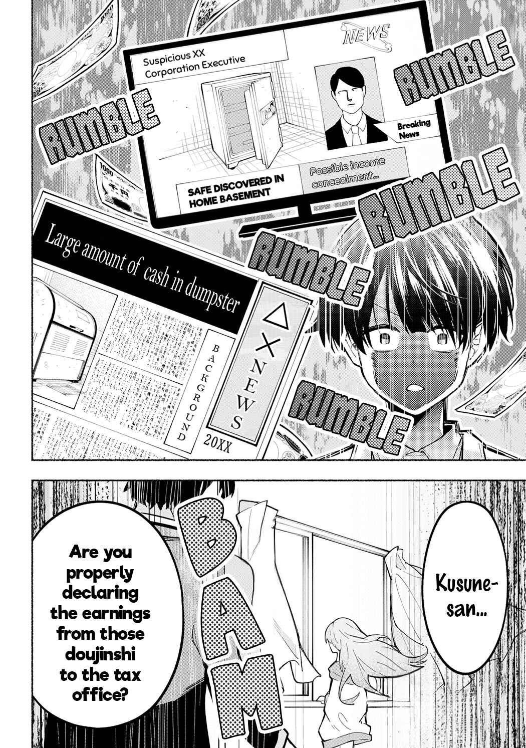 Tabun Kanojo wa Datsuzei Shiteru Chapter 1 page 17