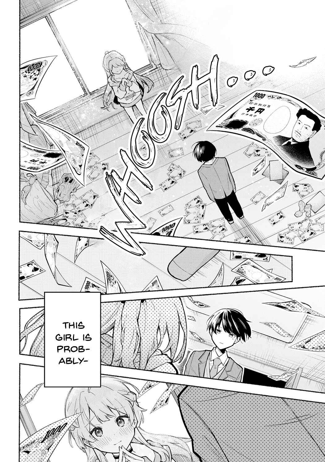 Tabun Kanojo wa Datsuzei Shiteru Chapter 1 page 1