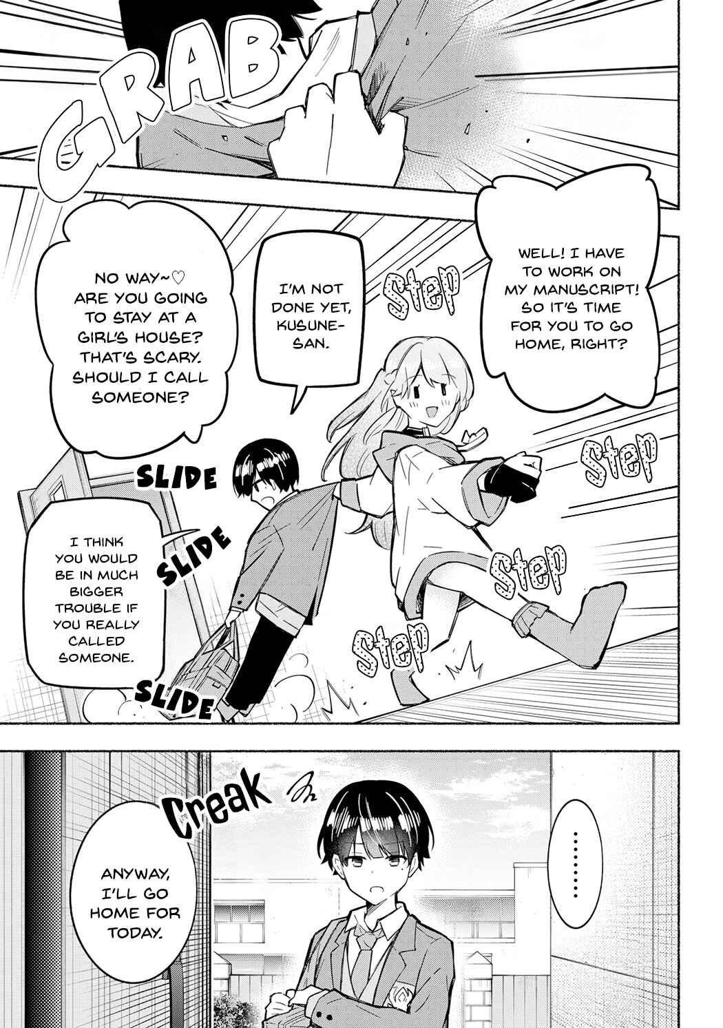 Tabun Kanojo wa Datsuzei Shiteru Chapter 1 page 26