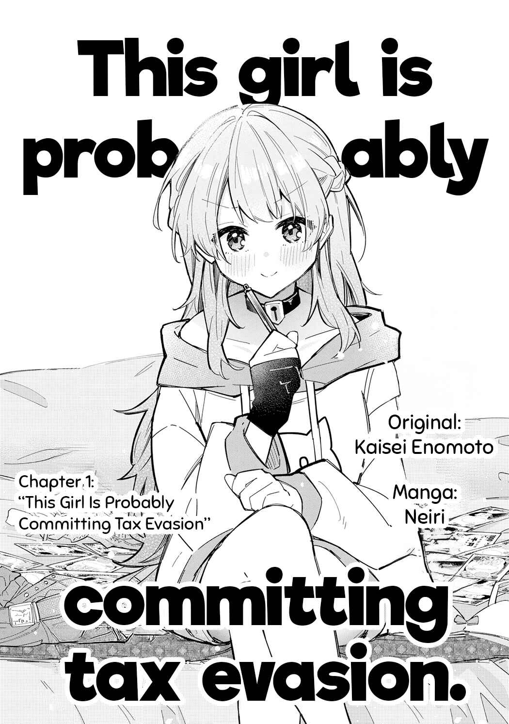 Tabun Kanojo wa Datsuzei Shiteru Chapter 1 page 2