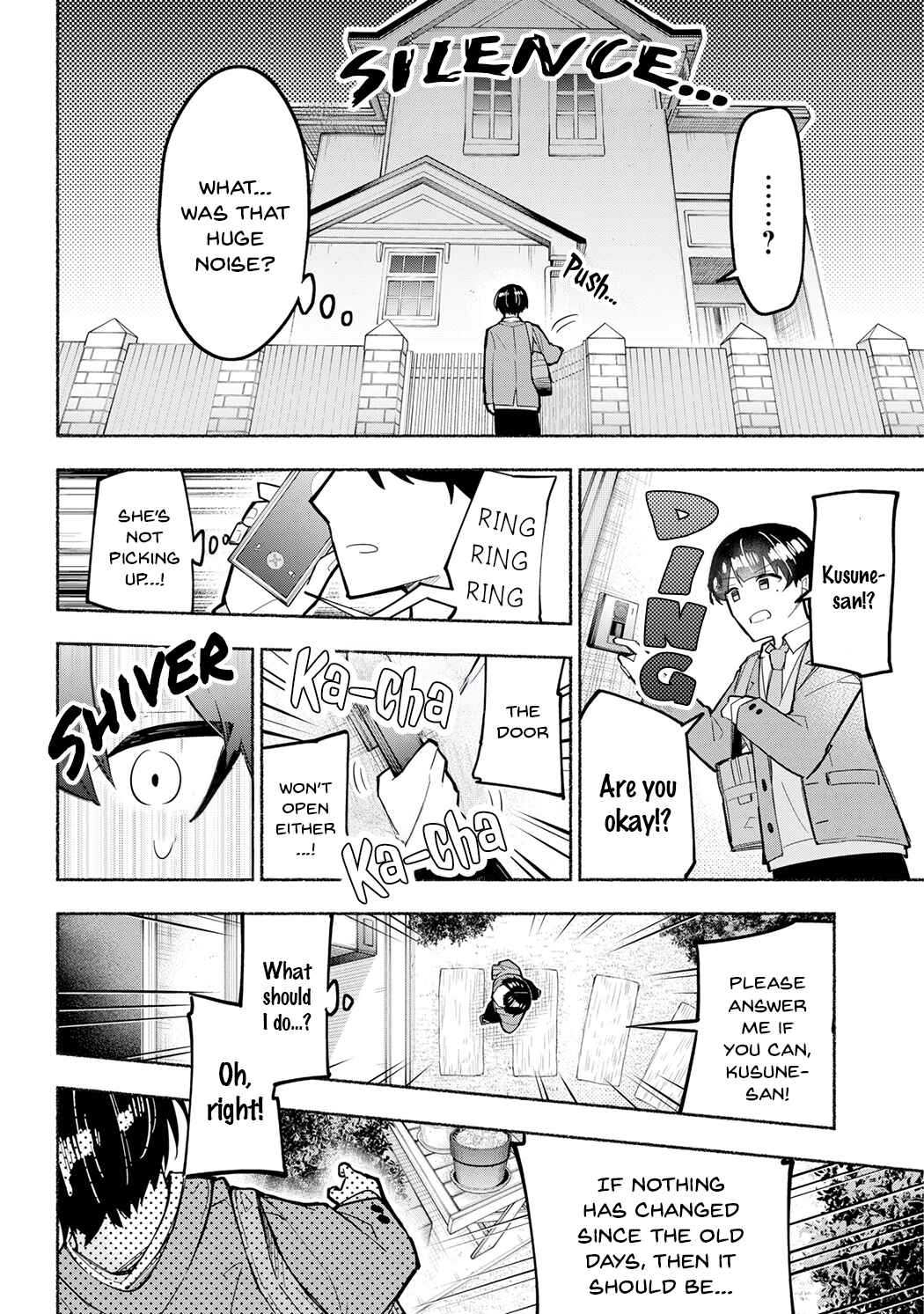 Tabun Kanojo wa Datsuzei Shiteru Chapter 1 page 7