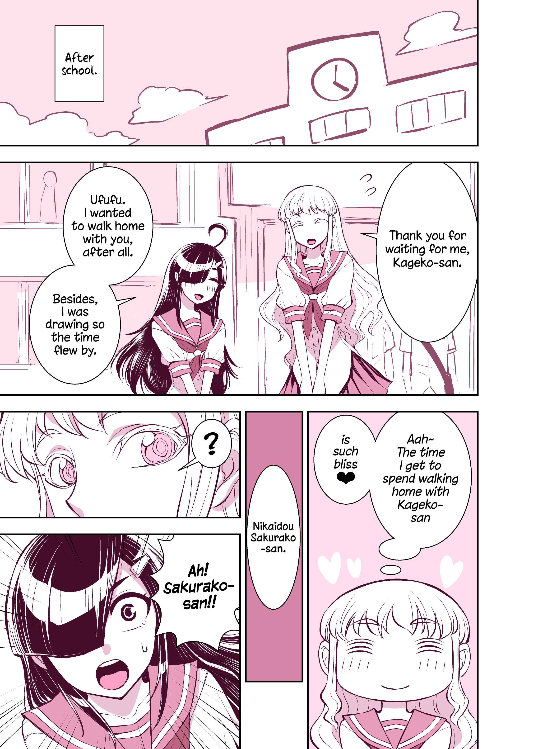 Tadokoro-san (Web Comic) Chapter 107 page 0