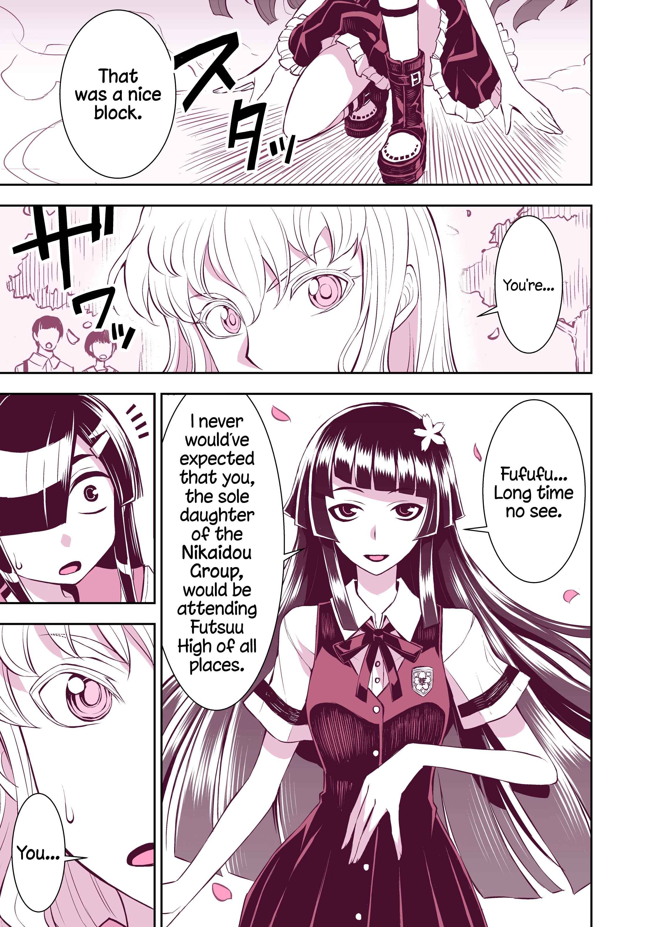 Tadokoro-san (Web Comic) Chapter 107 page 2
