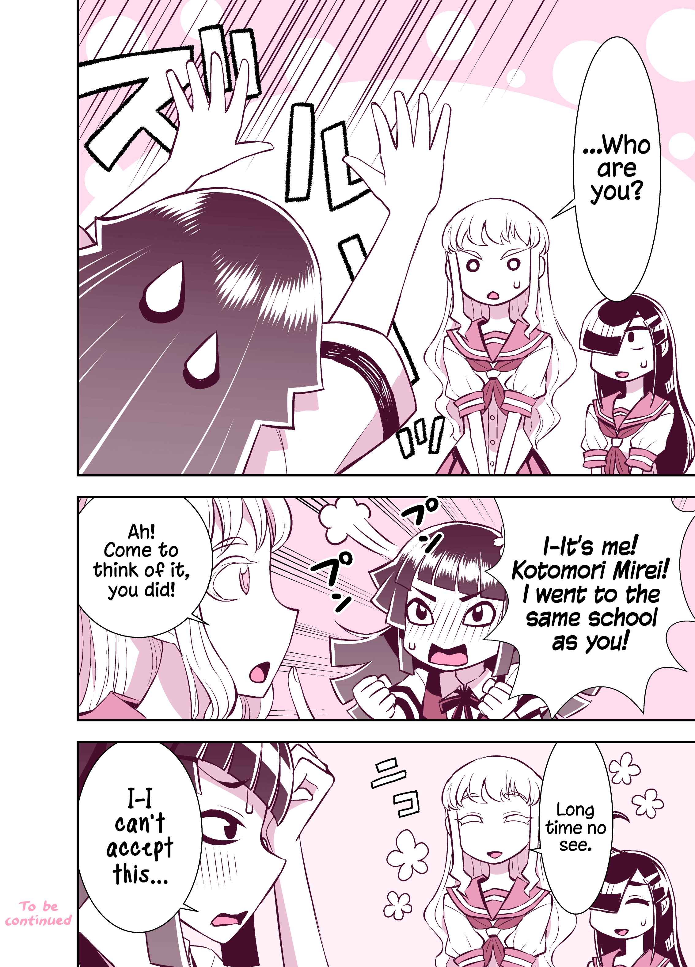 Tadokoro-san (Web Comic) Chapter 107 page 3