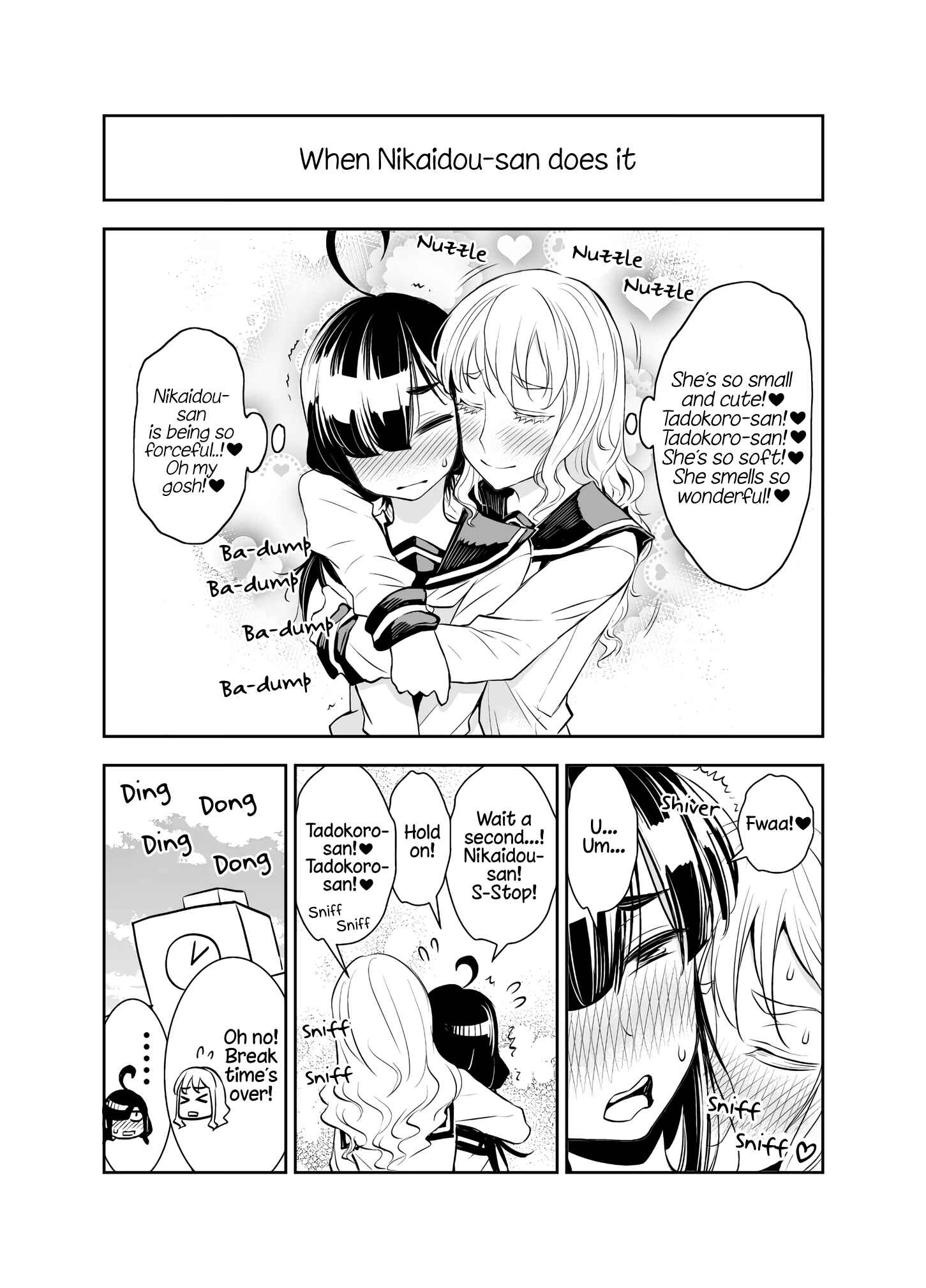 Tadokoro-san (Web Comic) Chapter 15.5 page 0