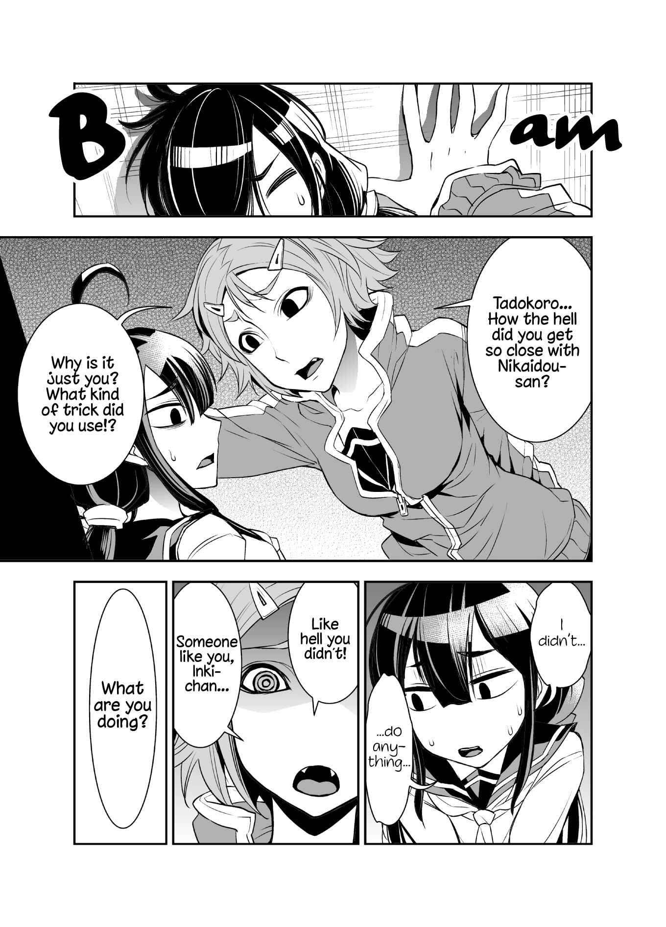 Tadokoro-san (Web Comic) Chapter 23 page 0