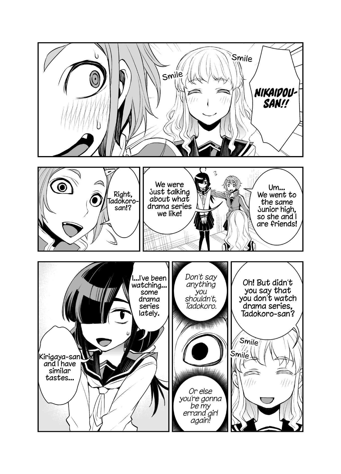 Tadokoro-san (Web Comic) Chapter 23 page 1